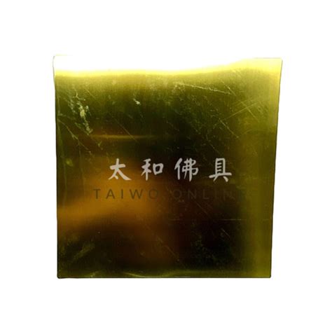 風水 銅片|風水用品產品一覽 